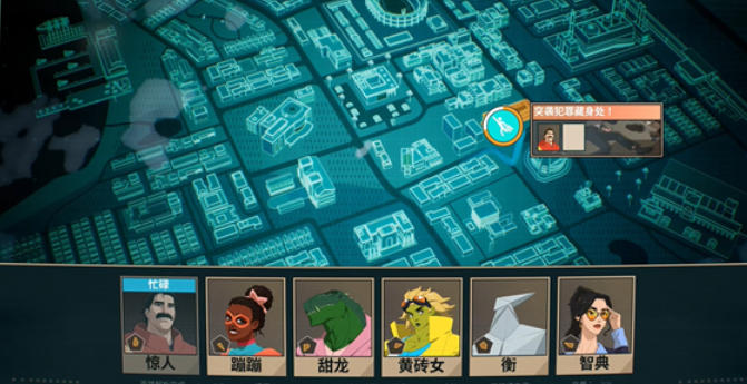 超英派遣中心截图