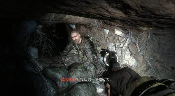 使命召唤:黑色行动7截图