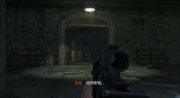 使命召唤:黑色行动7截图