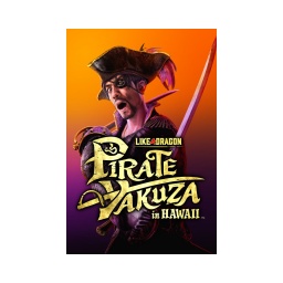 人中之龙8外传:夏威夷海盗