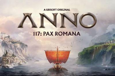 纪元117:罗马和平段首LOGO