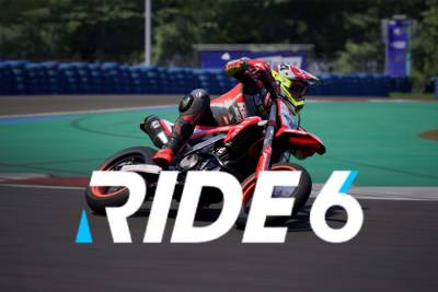 极速骑行6段首LOGO