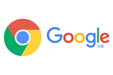 谷歌浏览器段首LOGO