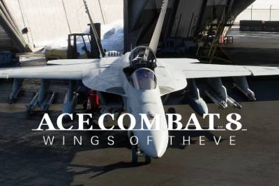 皇牌空战8 希孚之翼段首LOGO