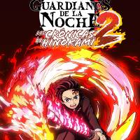 鬼灭之刃 火之神血风谭2