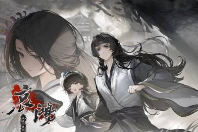 哀鸿:城破十日记截图