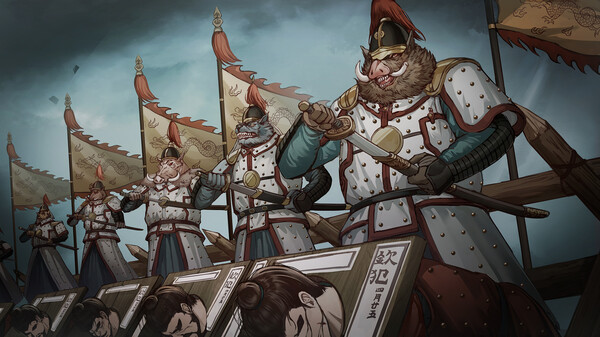 哀鸿:城破十日记截图