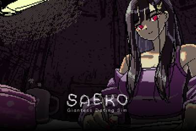 SAEKO:女巨人恋爱模拟段首LOGO