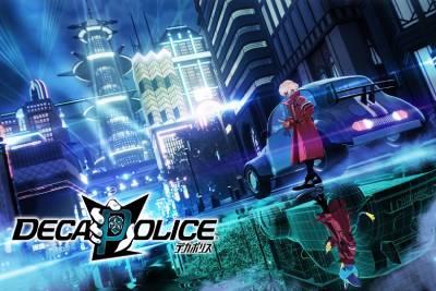 DecaPolice段首LOGO