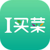 I买菜