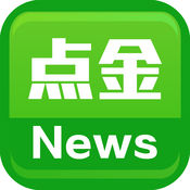 点金新闻