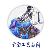 云南工艺品网