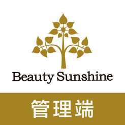 美丽阳光管理端