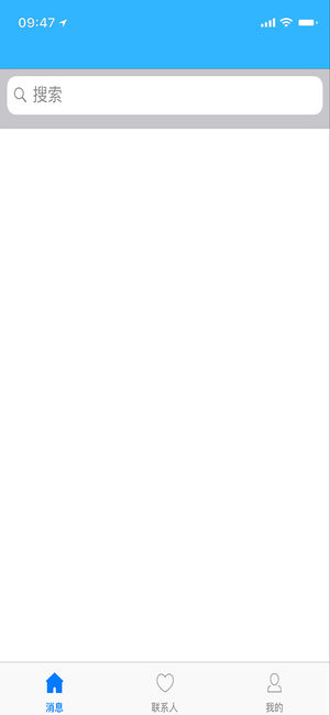 健康管家专家端