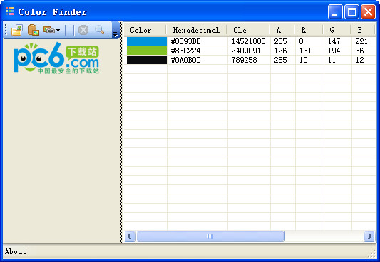 颜色代码查询软件