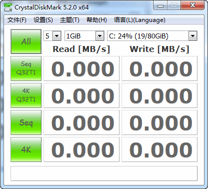 CrystalDiskMark段首LOGO