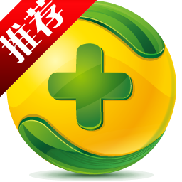 Aleta勒索病毒查杀工具