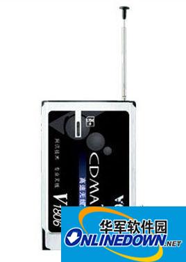 网讯1806 无线网卡驱动