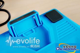 罗技G310机械键盘驱动截图