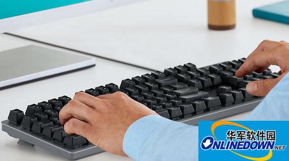 罗技K840键盘驱动程序截图