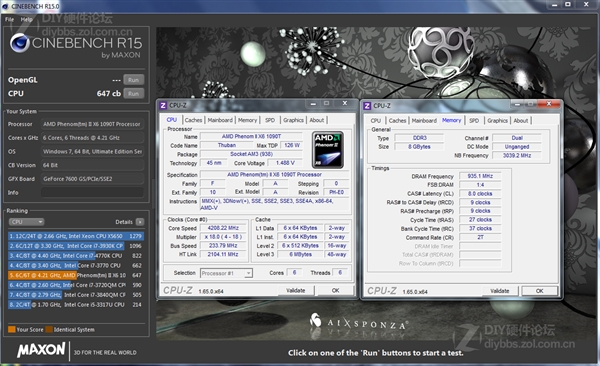 CineBench R15截图