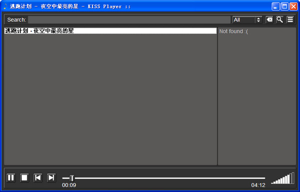 KISS Player音乐播放器