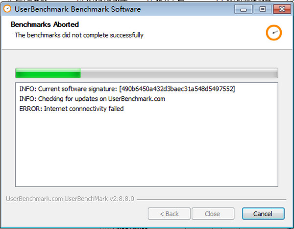 电脑性能测试UserBenchmark截图