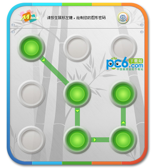 m lock图形密码锁