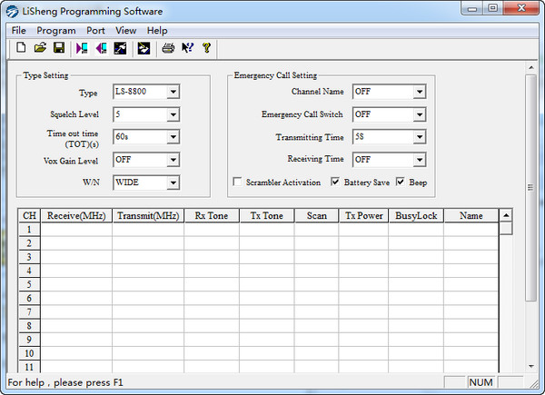 易信对讲机写频软件
