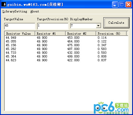 万能电阻计算器