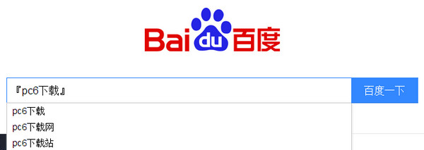 搜狗输入法直角引号插件