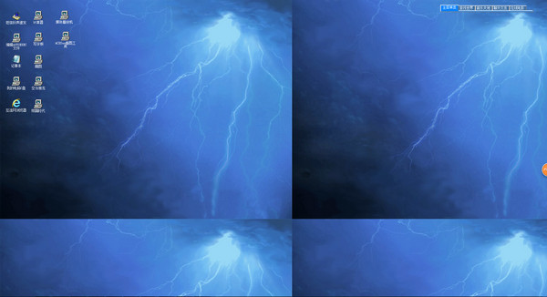 美萍电脑安全卫士