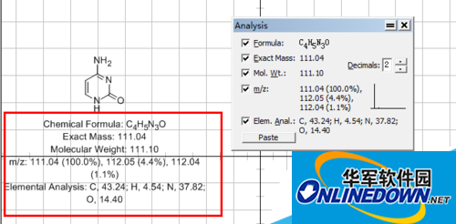 ChemDraw使用指南：[7]查看化合物质谱等