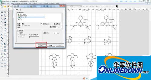 ChemDraw使用指南：[20]将结构保存为PDF格式
