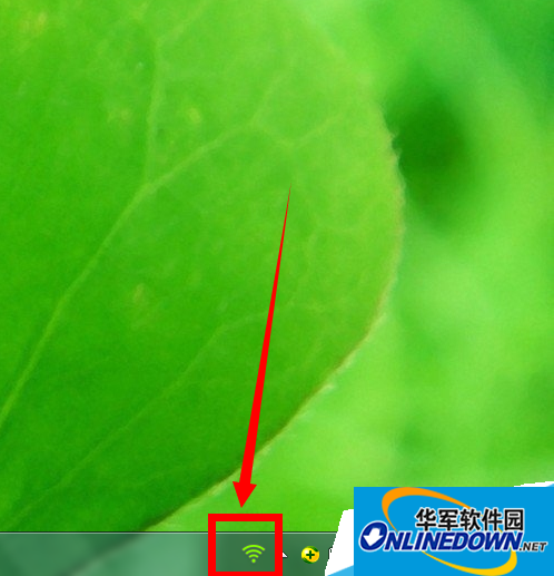 怎样设置电脑开机后自动开启360免费wifi？