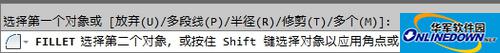 AutoCAD怎么绘制倒角