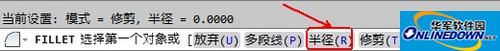 AutoCAD怎么画出倒角形状
