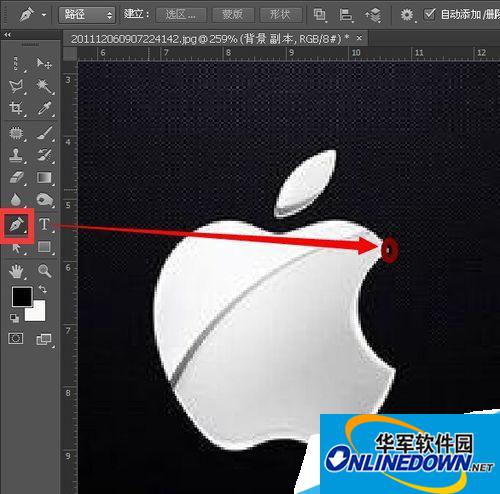photoshop钢笔工具调节杆由双向切换为单项调节教程