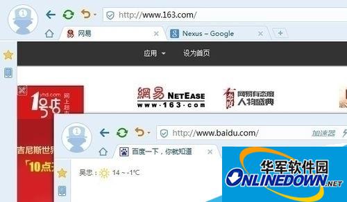 两个页面之间就分开 两个页面之间就分开