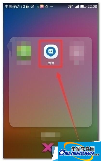 &ldquo;陌陌&rdquo;图标