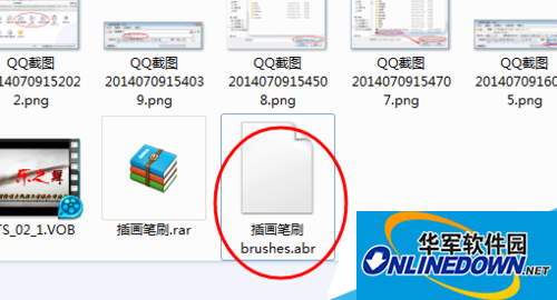 怎么在PHOTOSHOP CC 中使用插画笔刷