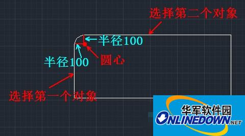AutoCAD怎么画出倒角形状