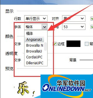 QQ音乐官方最新版