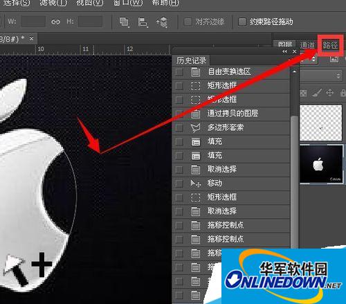 photoshop钢笔工具调节杆由双向切换为单项调节教程