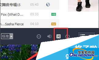 QQ音乐免费下载