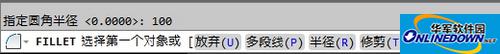 AutoCAD怎么绘制倒角