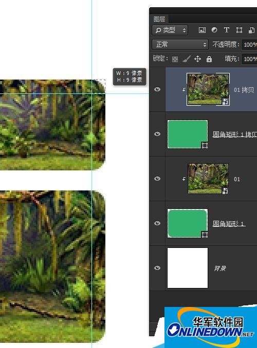 Photoshop中如何修改图像大小而不改变圆角半径