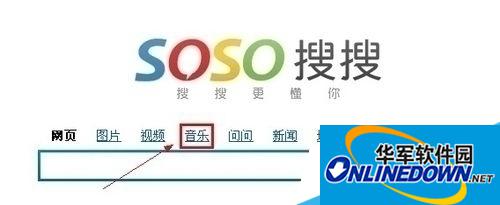 获得能放在QQ空间背景音乐 获得能放在QQ空间背景音乐