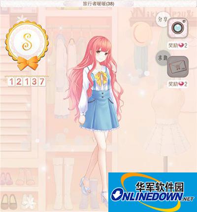 暖暖环游世界旅行者暖暖(38)