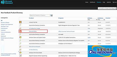 microsoft office2016预览版下载